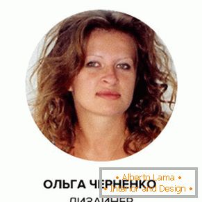 Designer Olga Chernenko