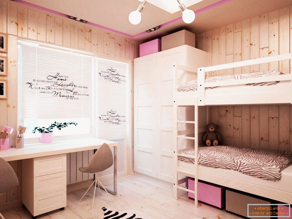 Design of a children's room for two children
