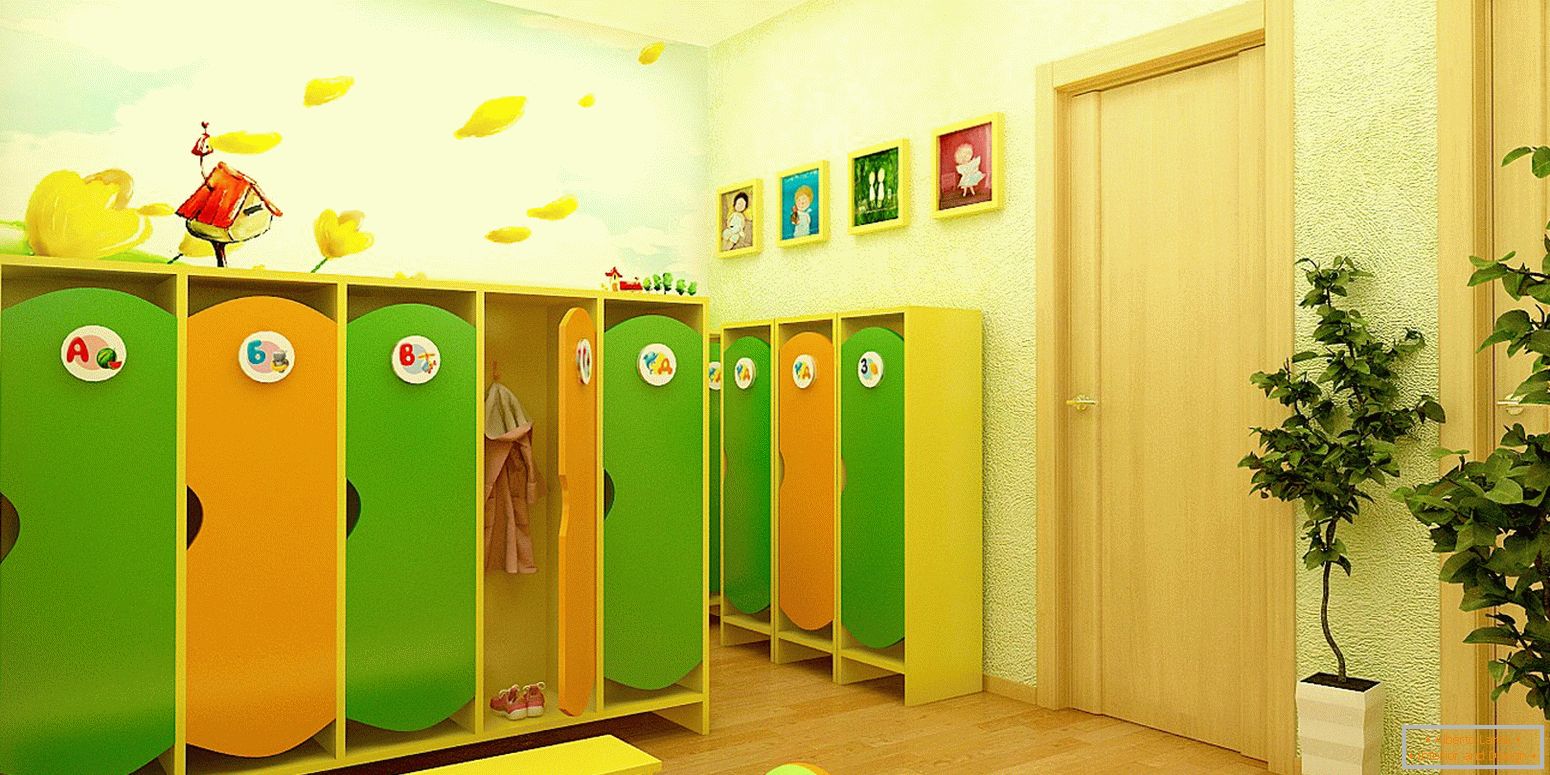 Cloakroom в детском саду