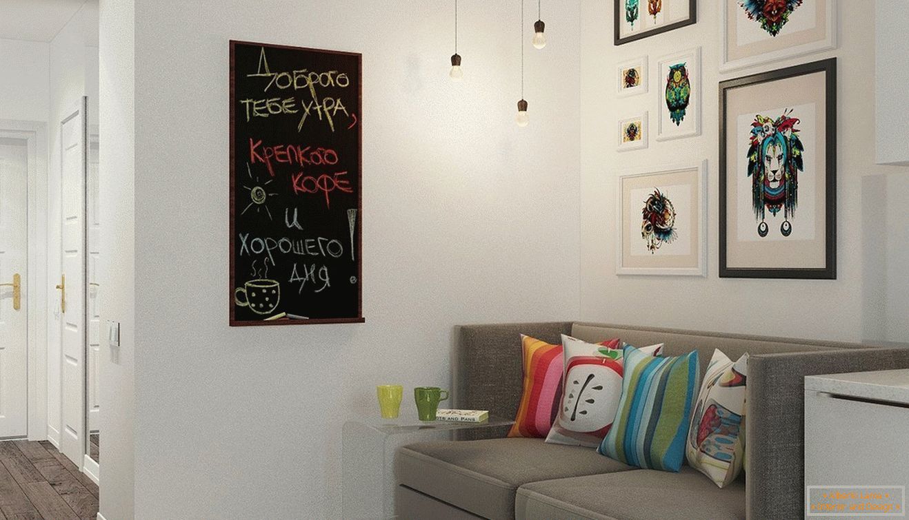 Light walls in the interior of the kitchen