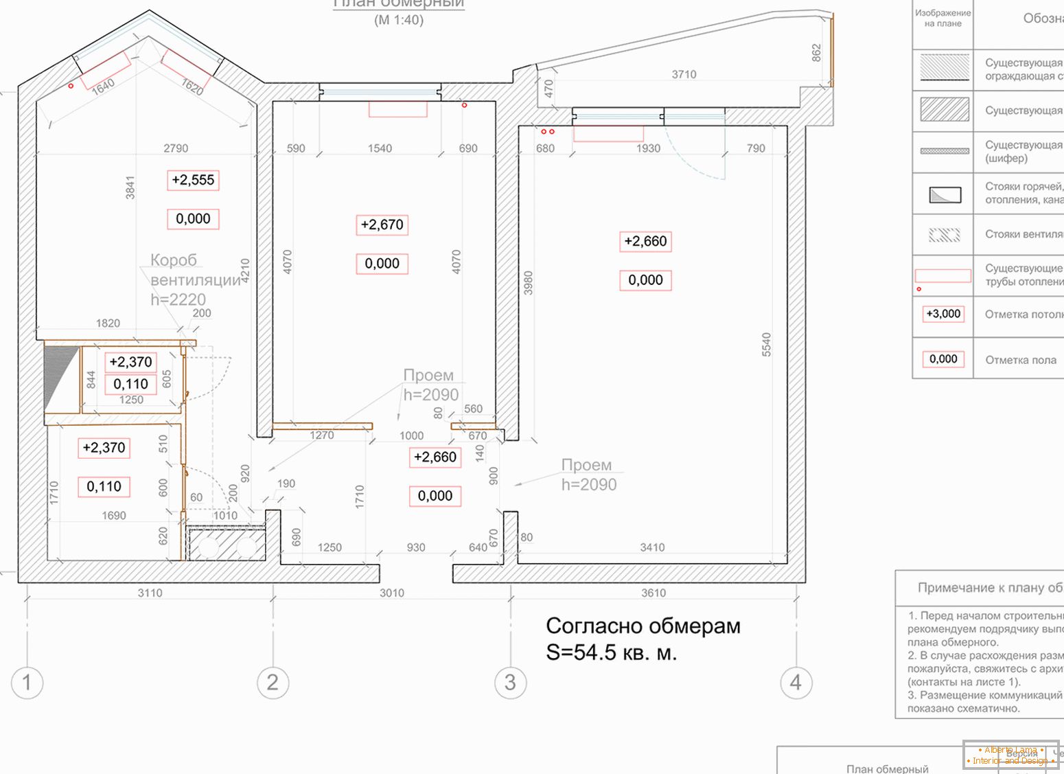 Graphic plan of a two-room apartment