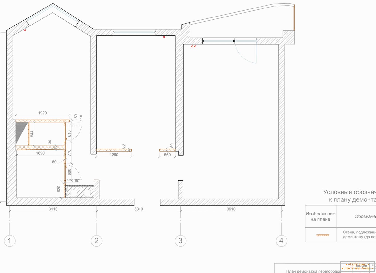Plan of a two-room apartment after re-planning