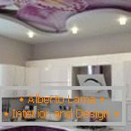 Design of violet kitchen с натяжными потолками