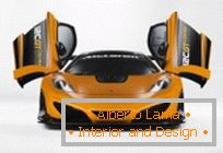 The concept car from the McLaren GT designed to become a reality