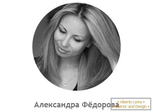 Interior Designer Alexandra Fyodorova