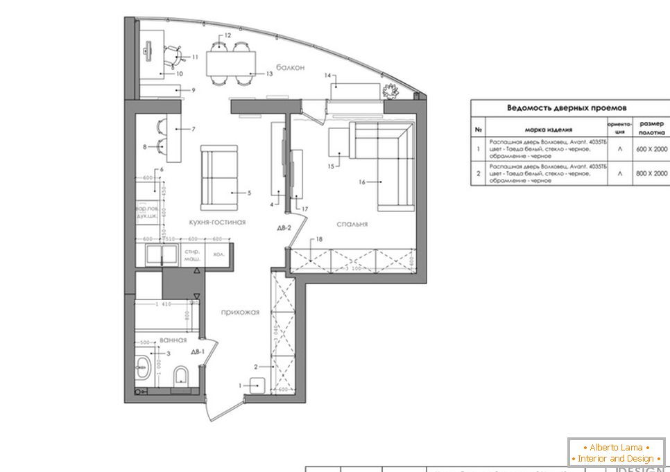 Planning a student apartment in Novosibirsk