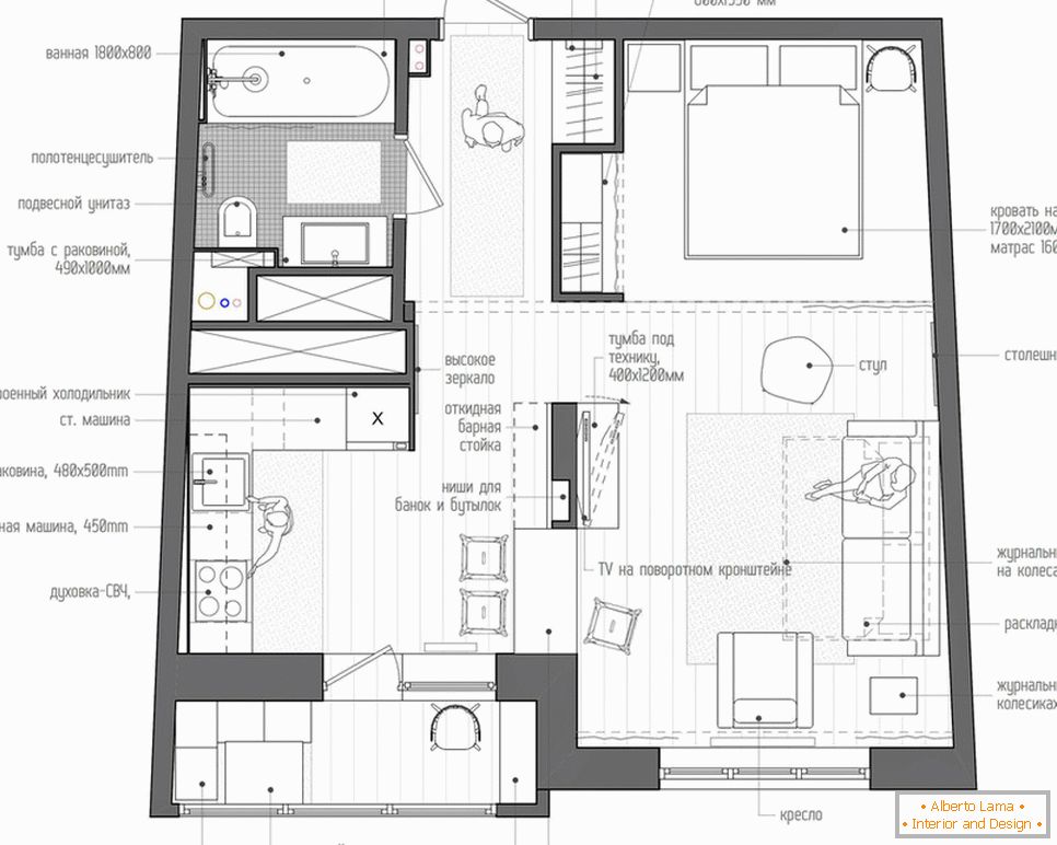 Design of an apartment in the suburbs