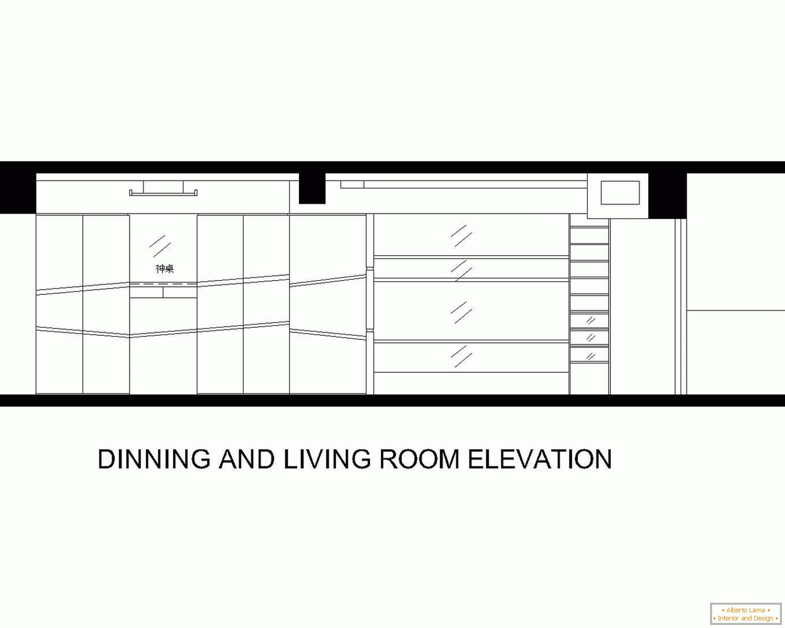 Plan of dining room and living room