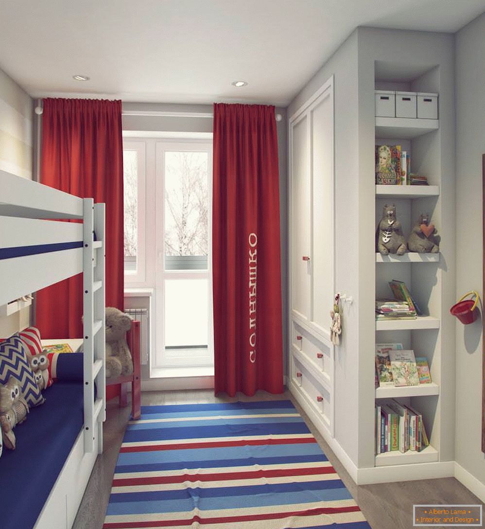 Red curtains in a narrow nursery