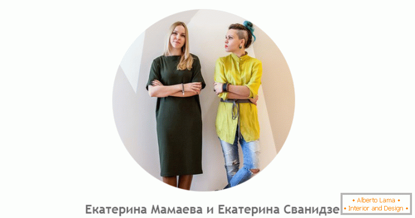 Ekaterina Mamaeva and Ekaterina Svanidze