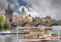 Вокруг Света: Мandстandческая Prague
