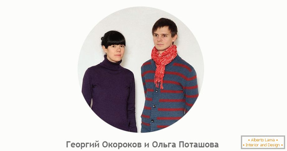Georgy Okorokov and Olga Potashova