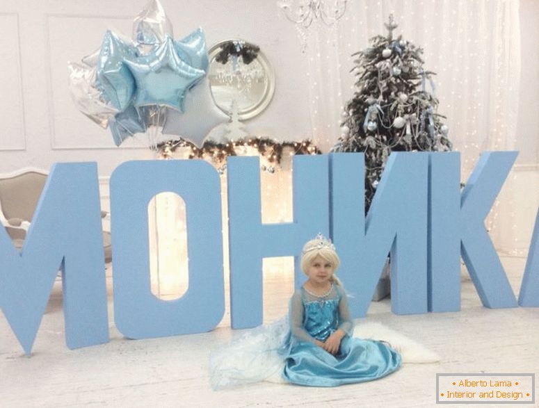 0432108д961546 ф62028ая1с91в-gifts-to-holidays-letters-of-foam plastic