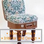 Variegated upholstery