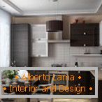 Kitchen with modern design