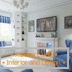Blue color dilutes the white interior