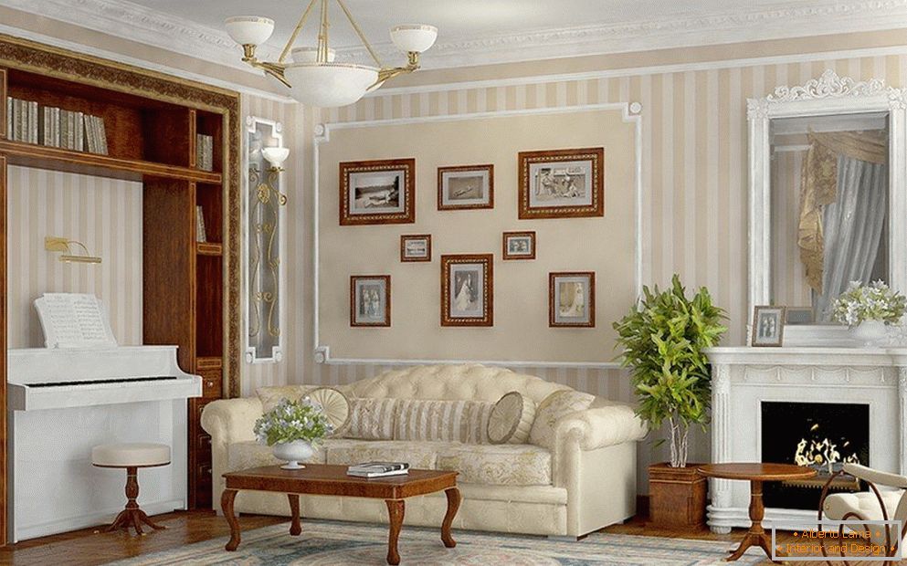 Decoration of the living room in the French style