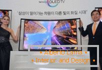Curved OLED-TV from Samsung is already on sale