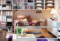 How to choose modular furniture in the living room? Предложения от IKEA