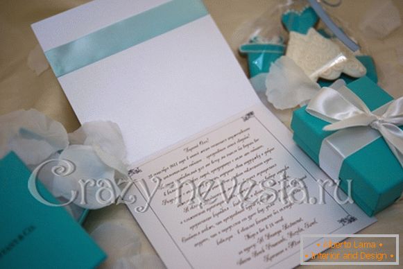 Design Invitations