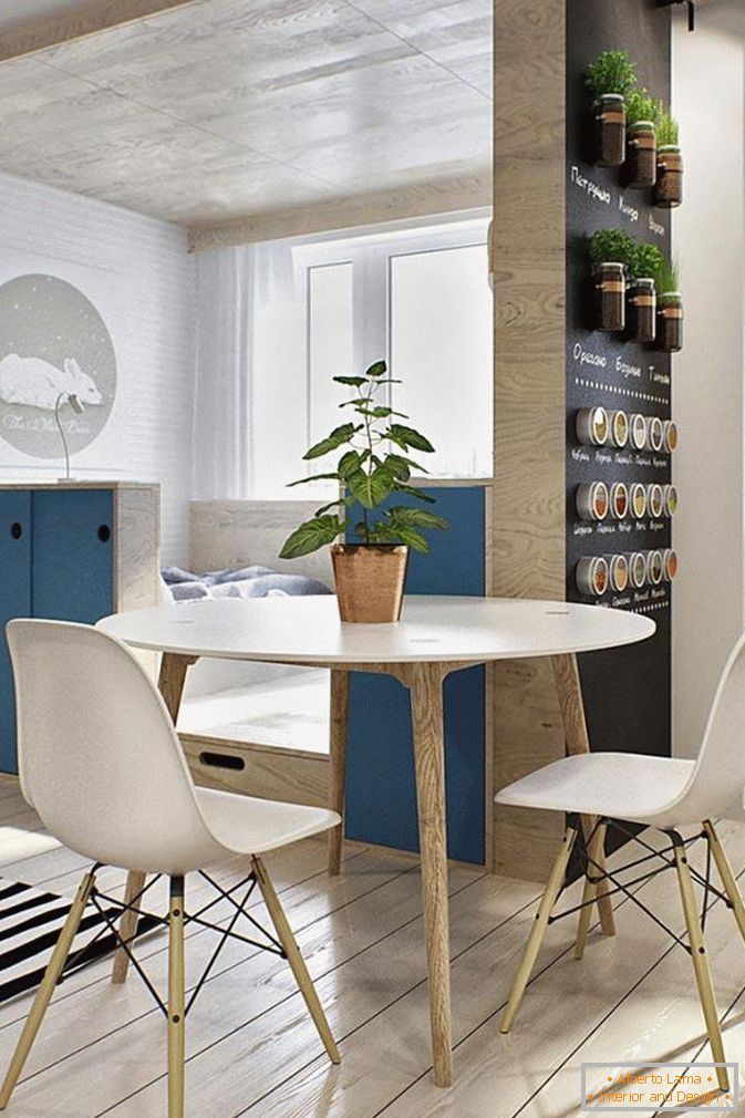 Dining room of a small studio apartment in Moscow