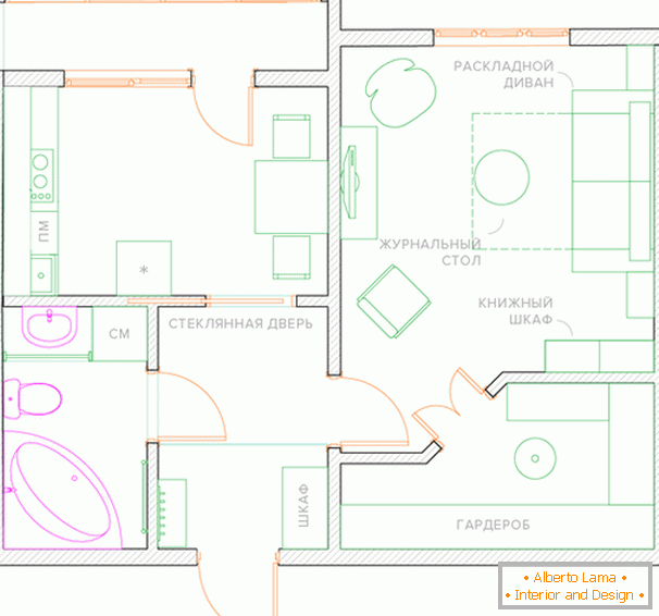 One-room apartment layout