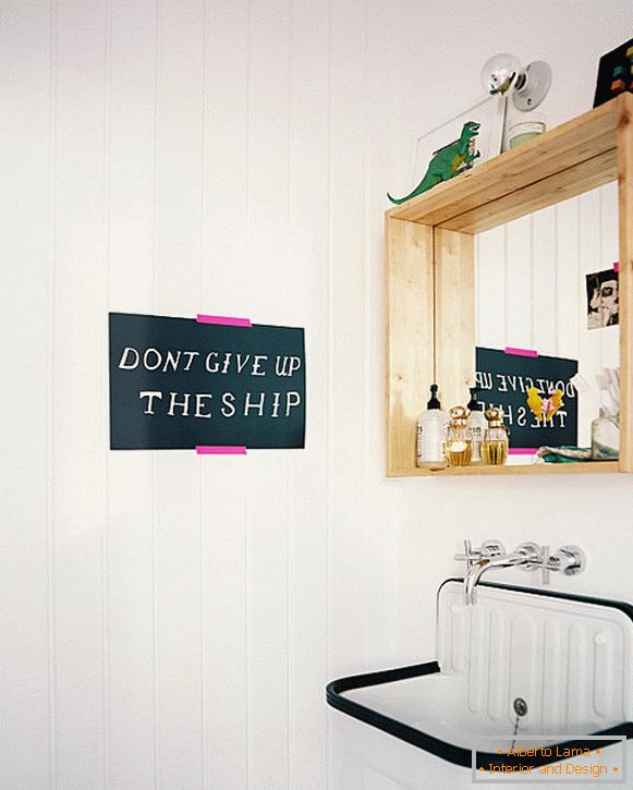 Interior of a small bathroom